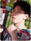 《铤而走险》（步步高升/幸福人生）：人性博弈下的伙伴情谊，这部小成本电影绝了！