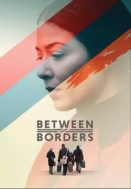 《国境之间》：不是所有历史片都能拍成女性史诗，这片够劲！