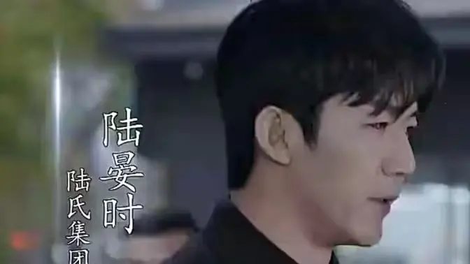 《抢婚！陆总蓄谋已久》：披着霸总外衣的‘游戏’？这‘音乐’太离谱！