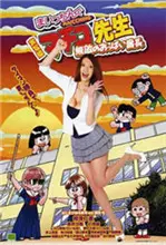 《天骄帝夫，从征服女帝开始》：硬核格斗与驱魔交织，这剧情简直了！