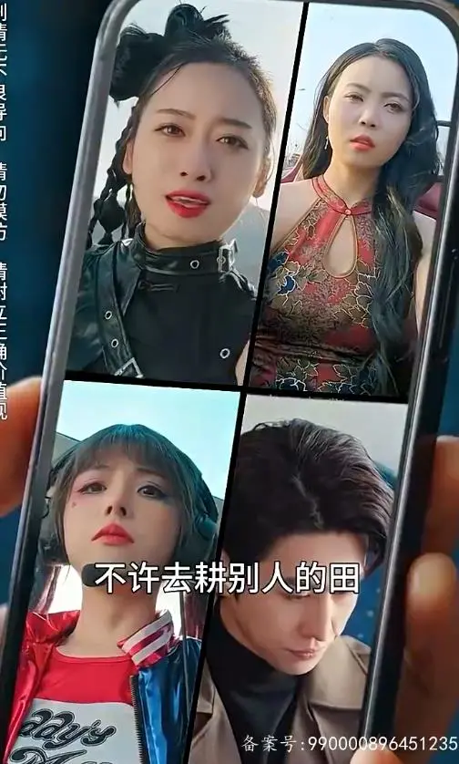 《离婚后，我被美女包围了》：别样的《游戏IP》改编，当现实遇上虚拟，这婚离得值！